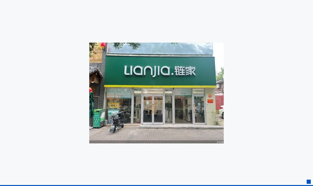 广源优配 资料说明 4