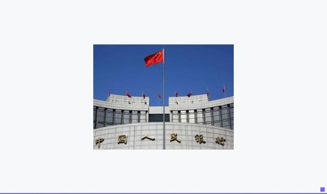 MLF加量续做，央行灵活精准调控流动性