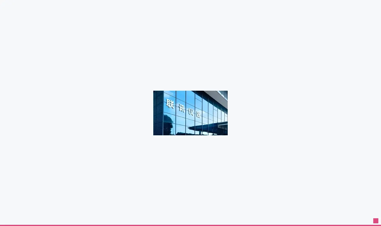 曹中铭：科技股登顶“新股王”值得肯定 也须正视差距