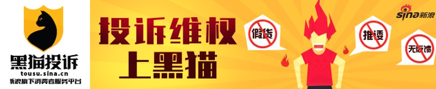 美信科技:关于副总经理辞职的公告