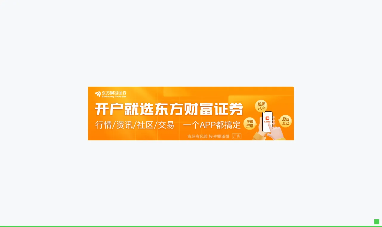美方承诺在所有战线全面停火60天